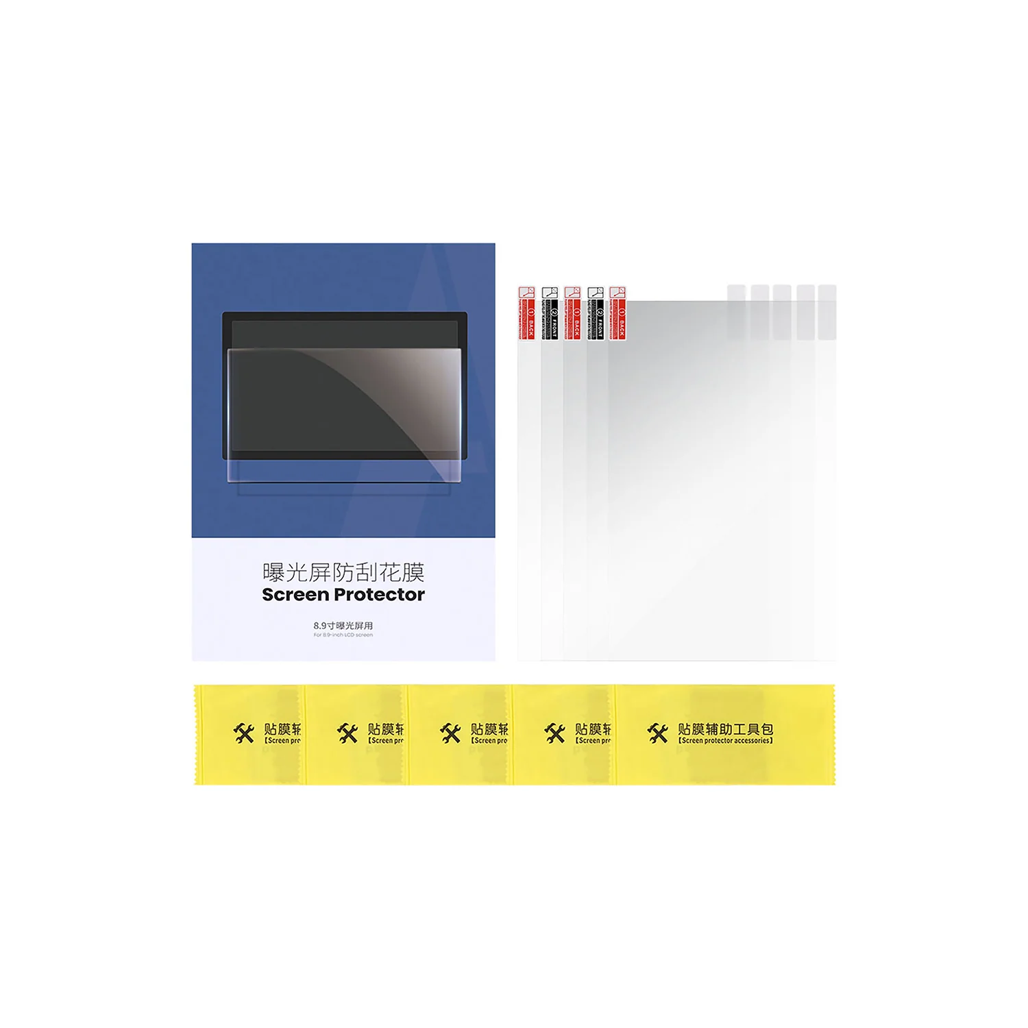 Product image 15